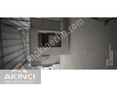 Powder Coating Furnace