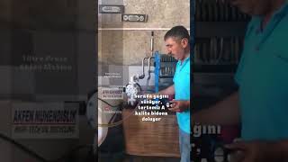فلتر برس 250X250 مم لترشيح زيت الكانولا
