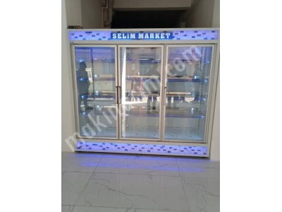 Sütlük İmalatı