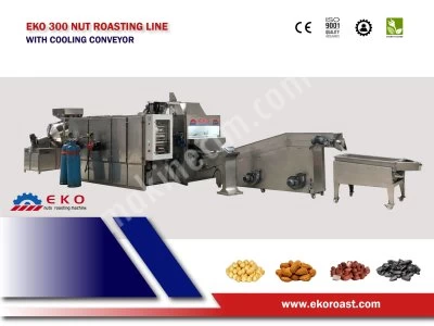 nutroaster, nutroastingmachine, singlebeltnutsroastingmachine