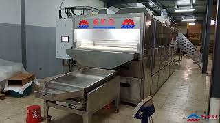 nutroaster, nutroastingmachine, singlebeltnutsroastingmachine