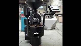 coffee roaster, coffee roasting machine, roasting machine, automatic coffee roaster
