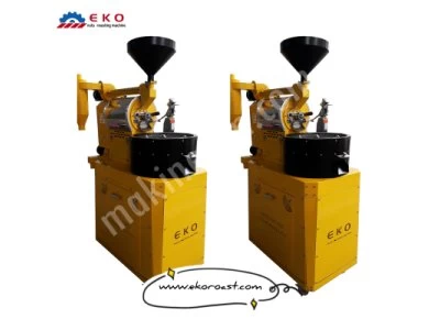 coffee roaster, coffee roasting machine, roasting machine, automatic coffee roaster