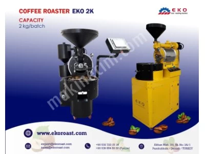 coffee roaster, coffee roasting machine, roasting machine, automatic coffee roaster