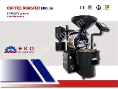 coffee roaster, coffee roasting machine, roasting machine, automatic coffee roaster