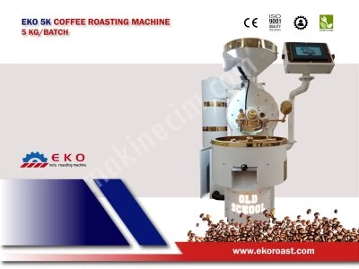 coffee roaster, coffee roasting machine, roasting machine, automatic coffee roaster