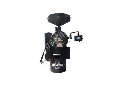 coffee roaster, coffee roasting machine, roasting machine, automatic coffee roaster