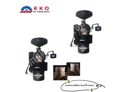 coffee roaster, coffee roasting machine, roasting machine, automatic coffee roaster