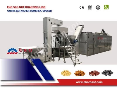 salting machine, automatic salting machine, nutsroastingmachine