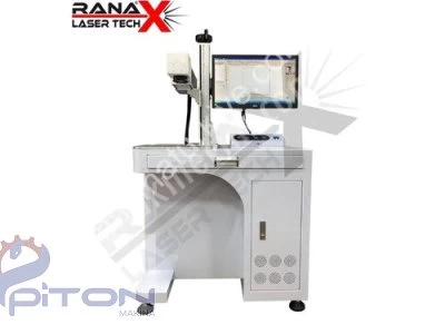 Fb30W Fiber Laser Marking Machine