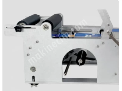Labeling Machines