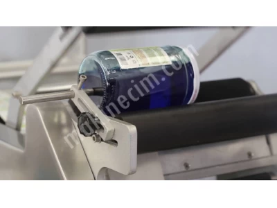 Labeling Machines
