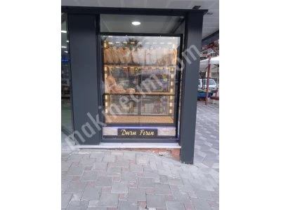 Sütlük Reyon
