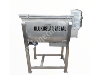 Powder Mixer Mixer - Powder Mixer Machine Manufacture