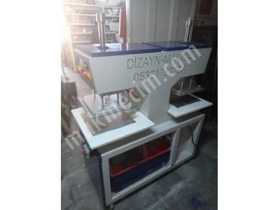Embossed Printing Presses