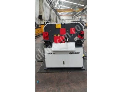 Hilalsan Hkm-60 Kombine Makas