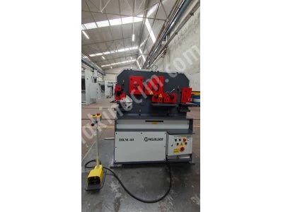 Hilalsan Hkm-60 Kombine Makas