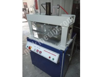 Gilding Printing Machine On Box