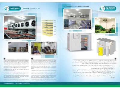 Don't Worry About Your Cold Storage
