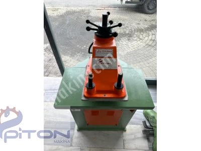 Cutting Press Unmissable Opportunity Zero Revision Standing Rotary Head Cutting Press