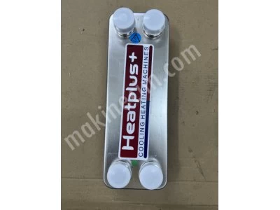 Plakalı Eşanjör,Özel Imalatçı Plakalı Eşanjör