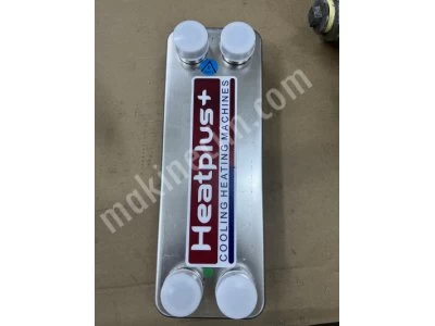 Plakalı Eşanjör,Özel Imalatçı Plakalı Eşanjör