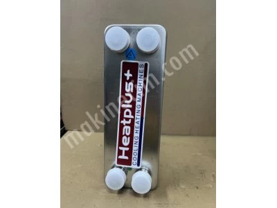 Plakalı Eşanjör,Özel Imalatçı Plakalı Eşanjör