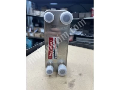 Plakalı Eşanjör,Özel Imalatçı Plakalı Eşanjör