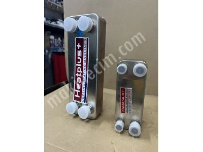 Plakalı Eşanjör,Özel Imalatçı Plakalı Eşanjör