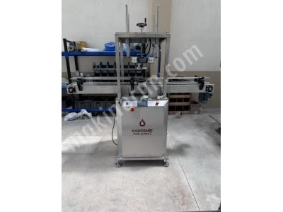 Drum Cap Tightening Machine