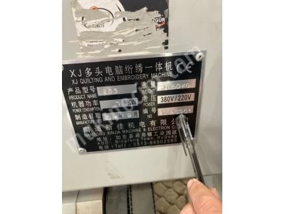 Nakış Kapitone Makinası