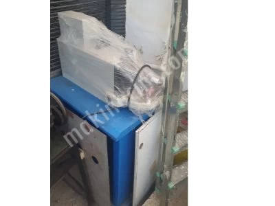 Lateks Surme Sifir Erkan Makina