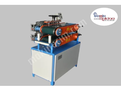 Silicone Rubber Plastic Seal Production Line