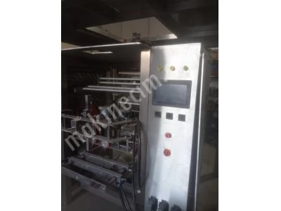 Dikey Paketleme Makinası