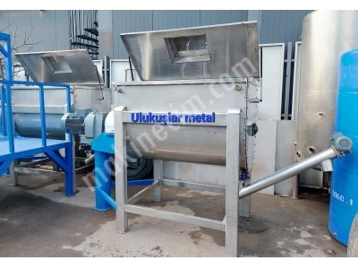 Powder Mixer