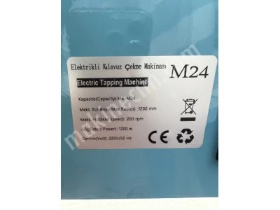 İlke Makina'da M24 Servo Kılavuz Çekme Makinası Soğutma Sistemli