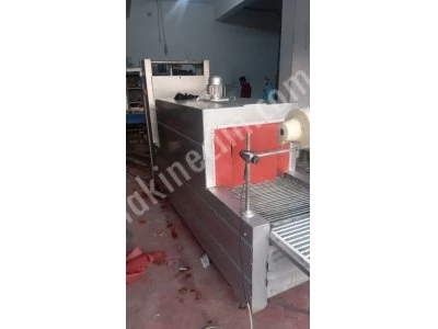Şrink Makinası