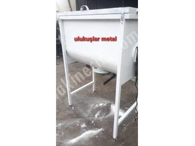 Construction Chemicals Mixer Production Mixer Machine