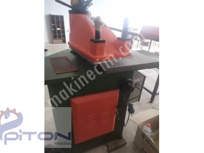 Second-Hand Hydraulic Cutting Press