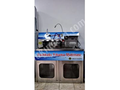 Shoe Washing and Drying Machine