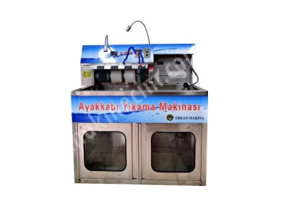 Shoe Washing and Drying Machine