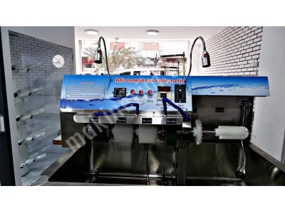 Shoe Washing and Drying Machine