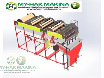 Plastik Yıkama Havuzu