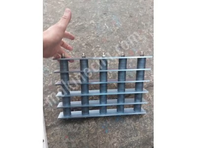 Mıknatıs