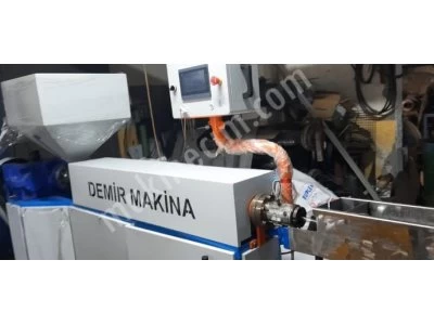 Pipe Production Line