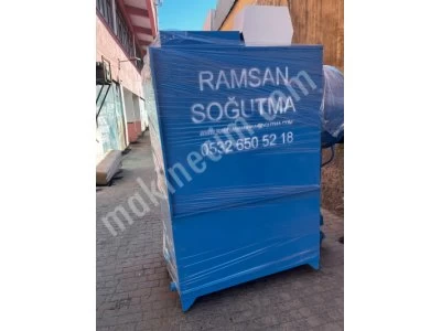 Su Soğutma Kulesi