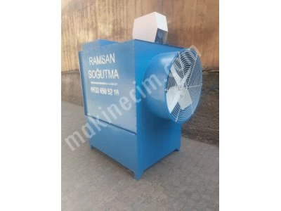 Su Soğutma Kulesi