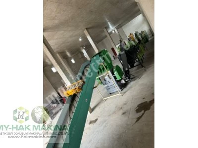 Plastik Geri Dönüşüm Tesisi