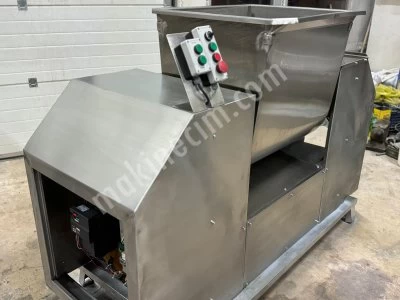 Multipurpose Product Blending Mixer