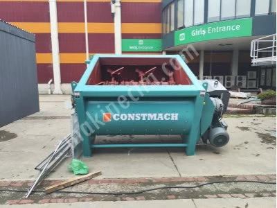 Double Shaft Concrete Mixer (Twin Shaft)